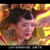 2020香港小姐首次媒体见面会 视频