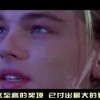 澳门6合开彩开奖直播结果现场视频！