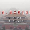 2021年香港十大中文金曲